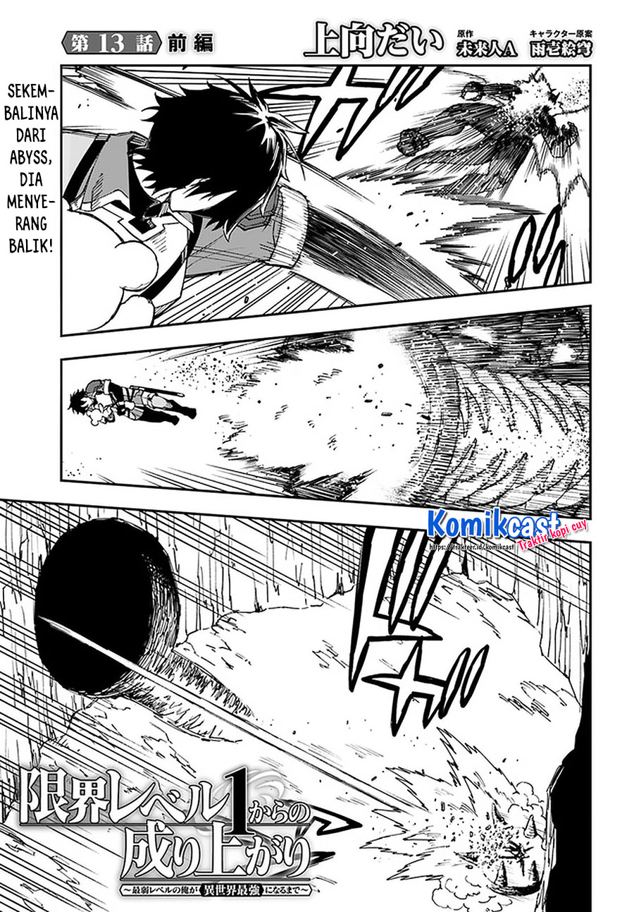 Dilarang COPAS - situs resmi www.mangacanblog.com - Komik genkai level 1 kara no nariagari 013.1 - chapter 13.1 14.1 Indonesia genkai level 1 kara no nariagari 013.1 - chapter 13.1 Terbaru 1|Baca Manga Komik Indonesia|Mangacan